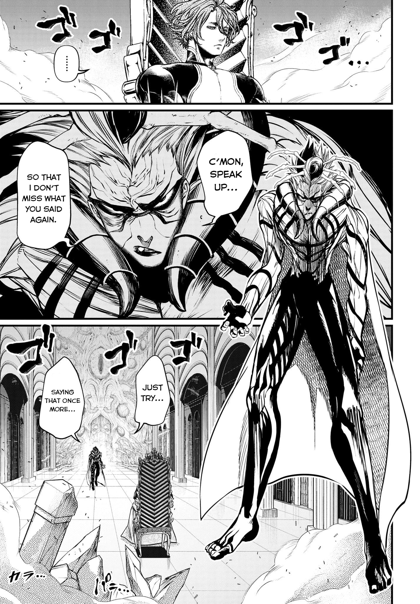 Record Of Ragnarok, Chapter 15 image 22